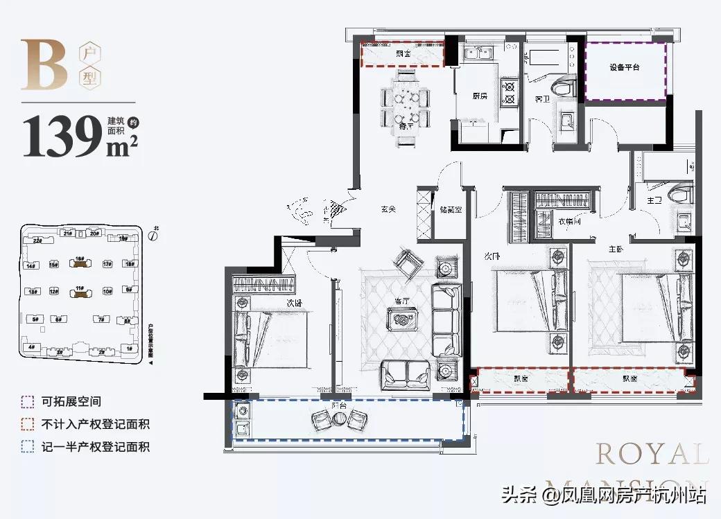 主城江干区稀缺山水雅居，四开间朝南，面宽约14米，错过再无