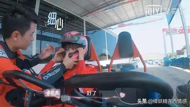 缘分是等来的还是争取来的,爱情是感受得到还是思考得到的