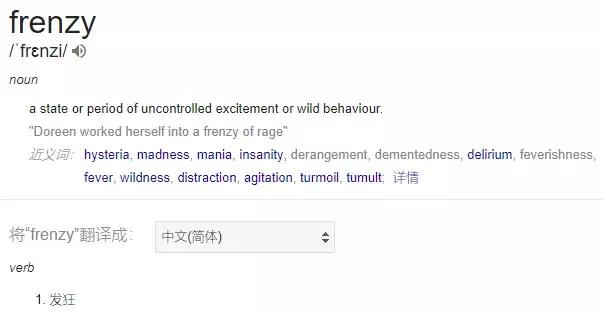 澳华孕妇IGA超市买奶粉被辱！店员道歉又改口，真相居然……谁之过