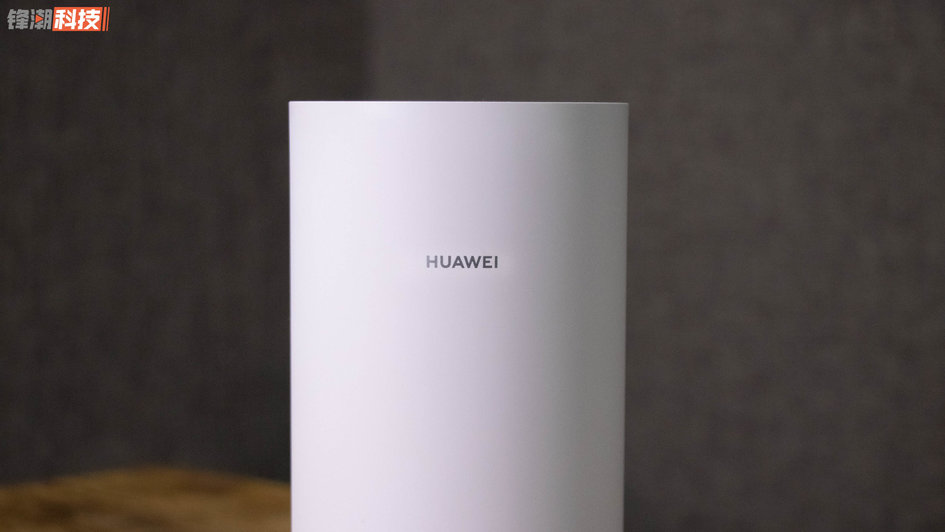 华为路由器a2和ax3pro组网,华为a2路由器是三频合一的路由器