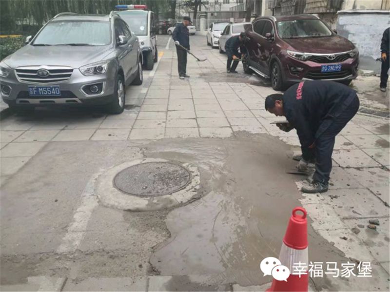 多措并举社区教育工作,街道四措并举主题教育