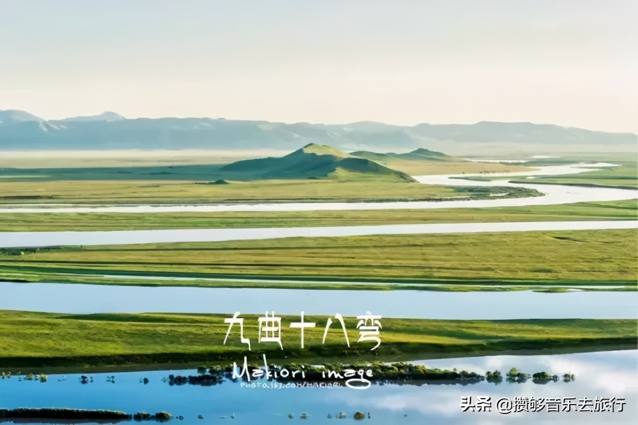 甘孜欢迎您,四川甘孜州欢迎您