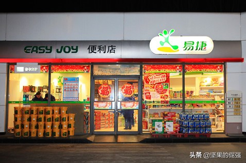 昆山开个便利店,苏州十足便利店昆山