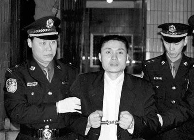 建国以后十大悍匪第一名,建国初期十大悍匪名单