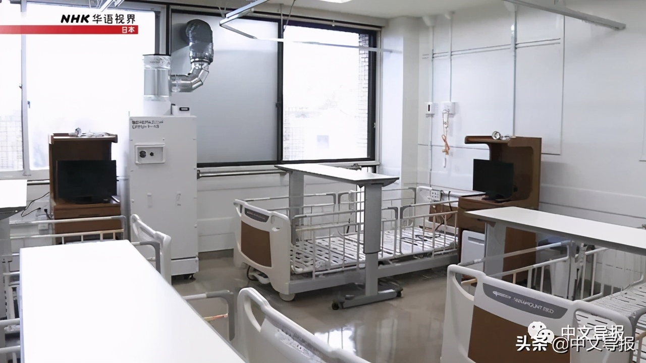 外国人来华治疗新冠免费吗,新冠外国人免费治疗