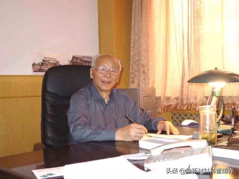 党鸿辛院士事迹入选科普课程,党鸿辛河南大学