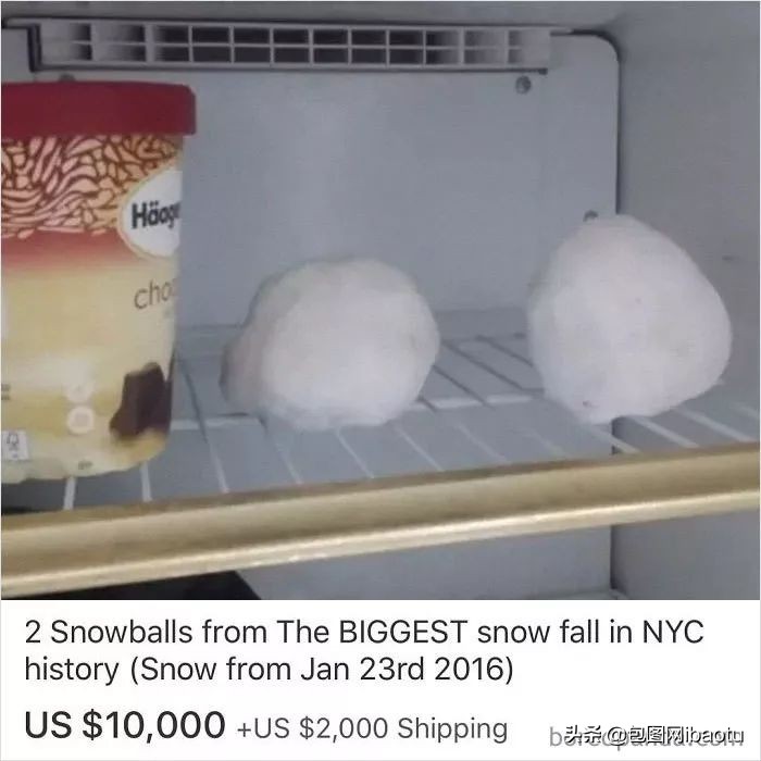 “抽过的烟头”、“半死不活的蚊子”，这些奇葩商品刷新网友三观