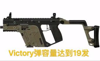 刺激战场s7内容,s7赛季手册刺激战场