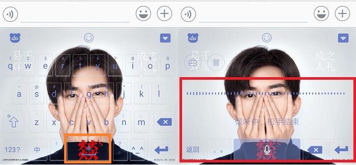 华为手机键盘的功能介绍,华为手机键盘隐藏功能大全