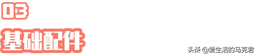 烤箱简单好操作推荐,推荐一款入门好用的烤箱