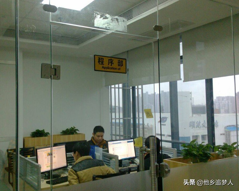 成也淘宝，败也淘宝，细说那个曾经风光无限的陈军亮