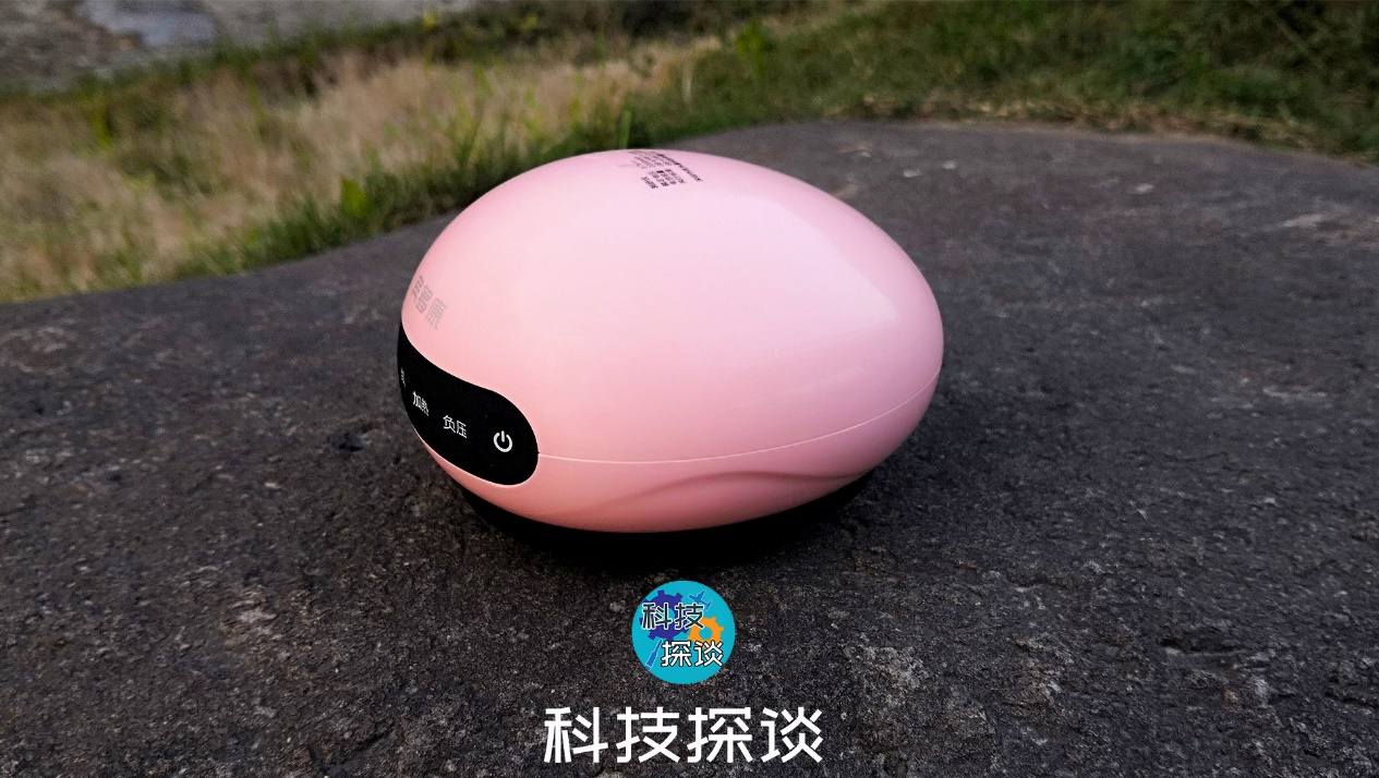 宾多康智能颈椎按摩仪,宾多康智能无烟艾灸仪