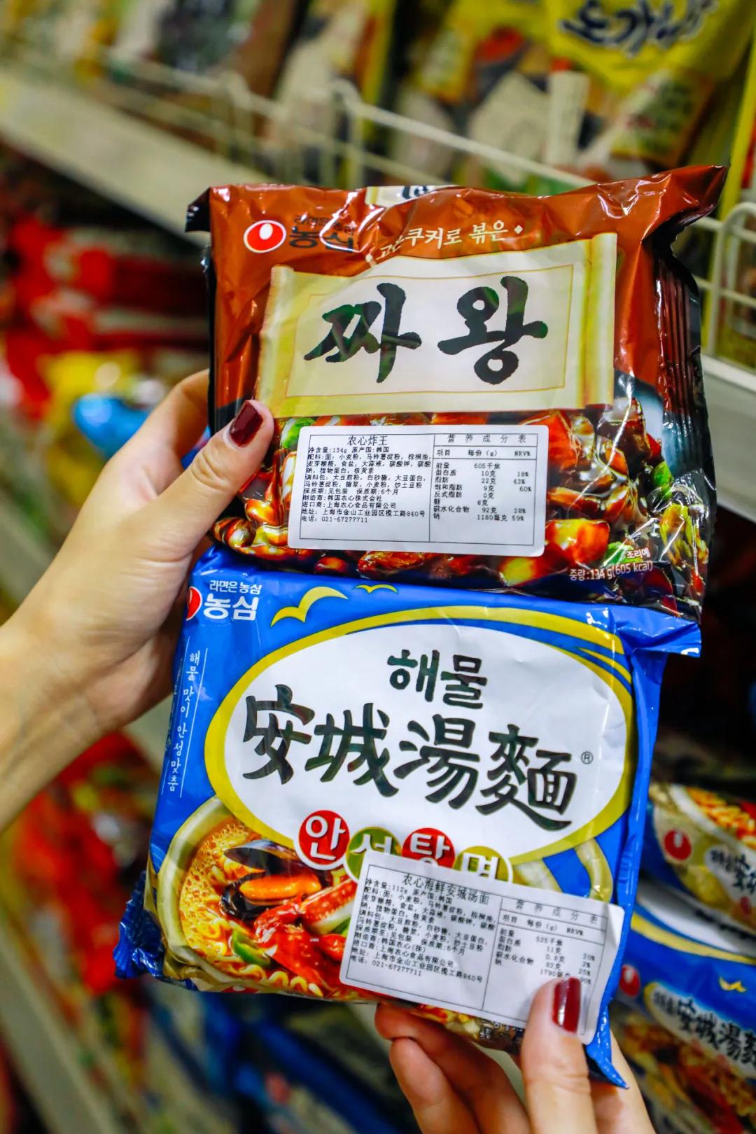 在天津！完爆代购的宝藏「韩国超市」