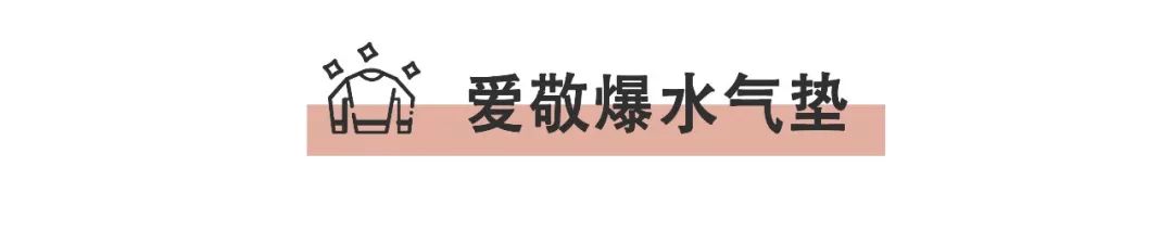 粉底气垫哪家好,口碑较好的气垫粉底
