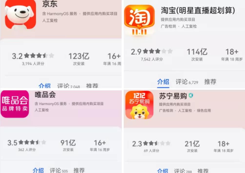 摸鱼抓虾的快乐,国美员工上班摸鱼视频