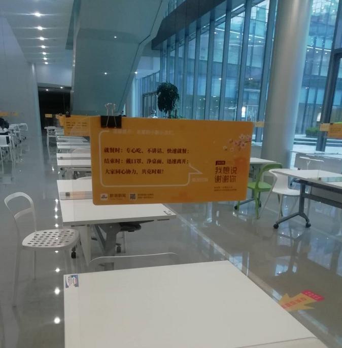 疫情下我的日常工作,疫情下疾控中心的日常