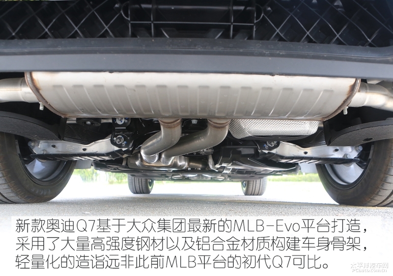 大气硬朗的设计新款奥迪q7实车,想要豪华suv极致性能就选择奥迪q7