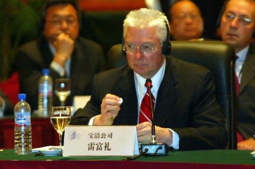 宝洁和雷富礼,雷富礼