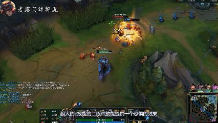 新版狼人打野,吸血流狼人无限火力出装