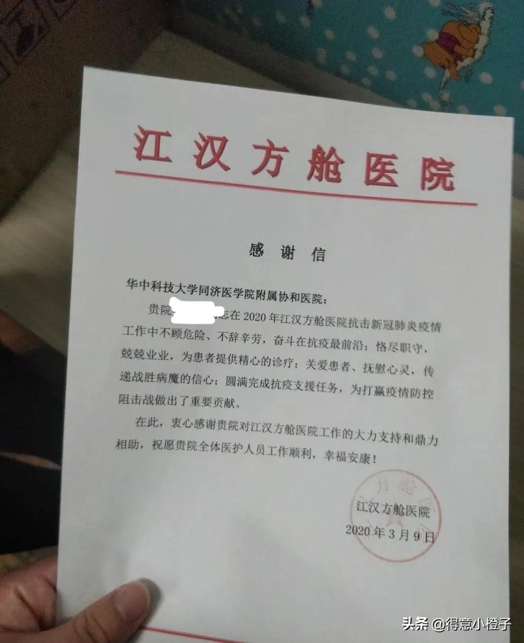 看完ta们的2020礼物后，我羡慕哭了...