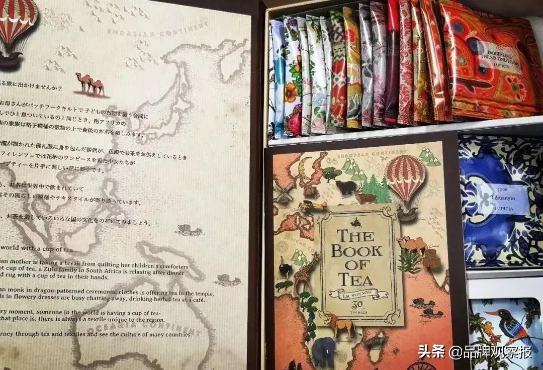 全球销量第一的茶叶品牌,全球排第一的茶叶品牌有哪些牌子