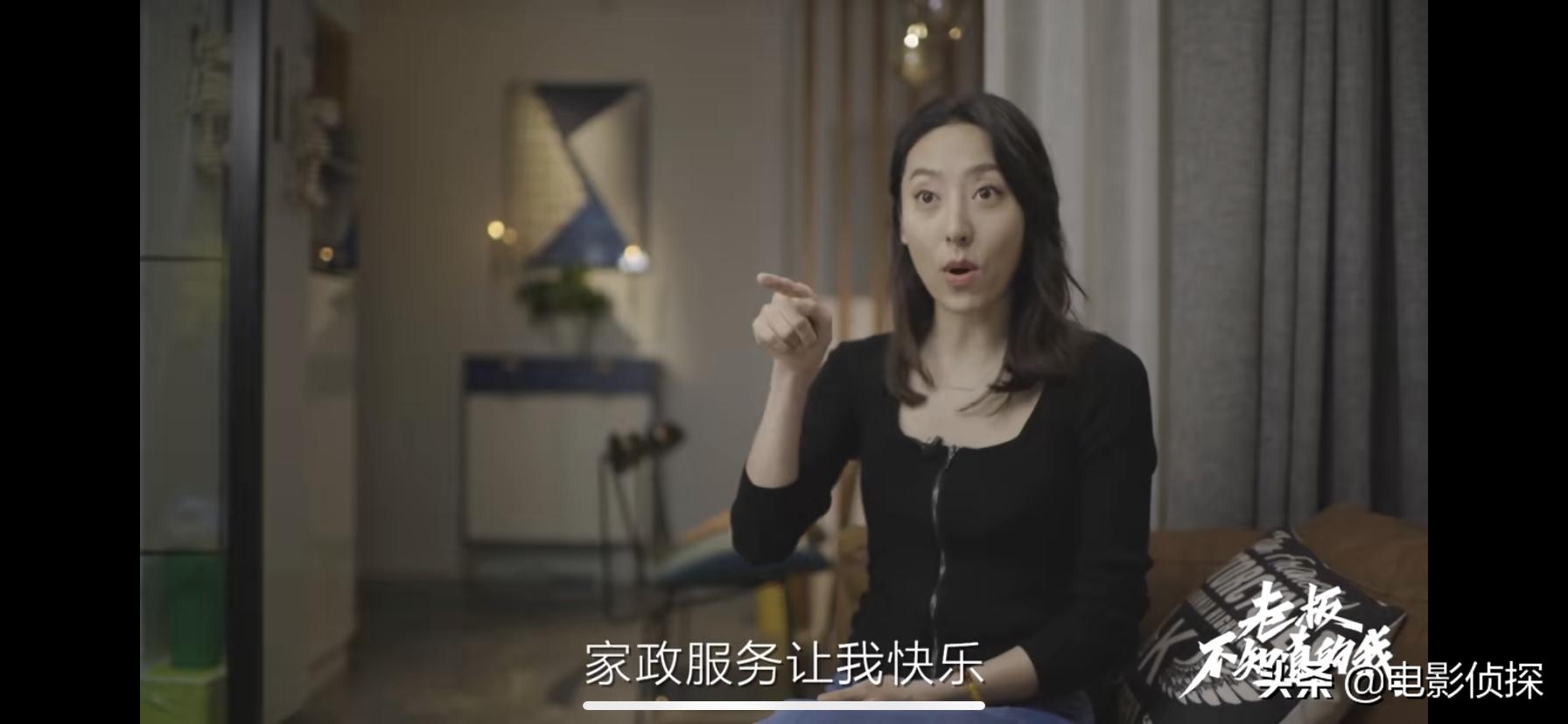 佛系“星女郎”,不宣传不营业,经纪人工资都发不出