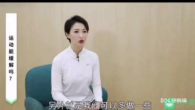 产后疾病妈妈们几乎都会中招,遇到这5种别大意!如何应对看这里