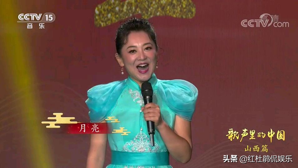 综艺节目歌声中的中国,中国新歌声节目主持人