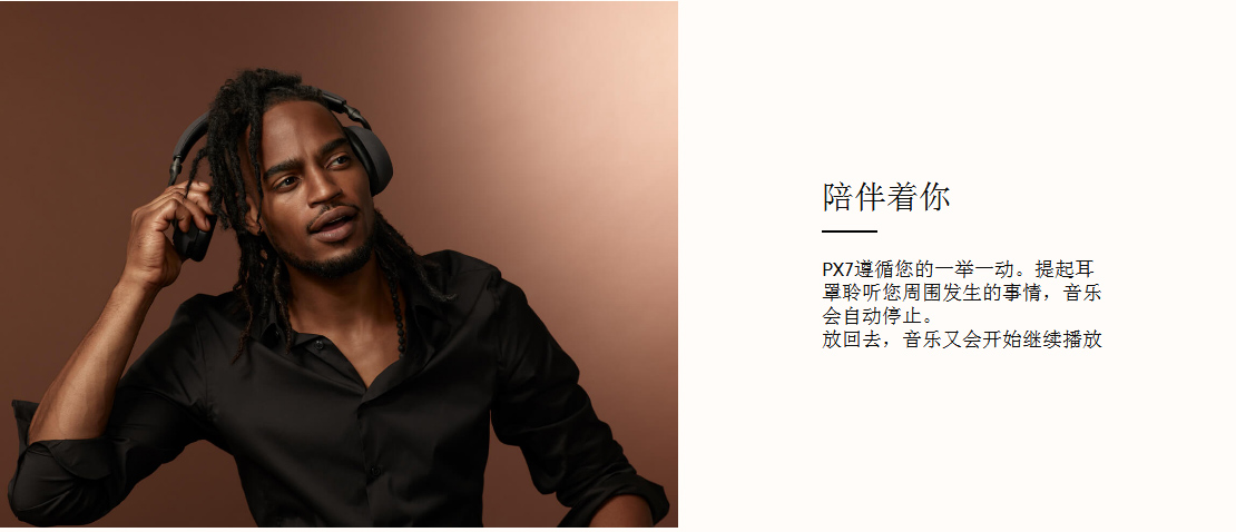 bose蓝牙降噪耳机测评,bose与索尼降噪耳机