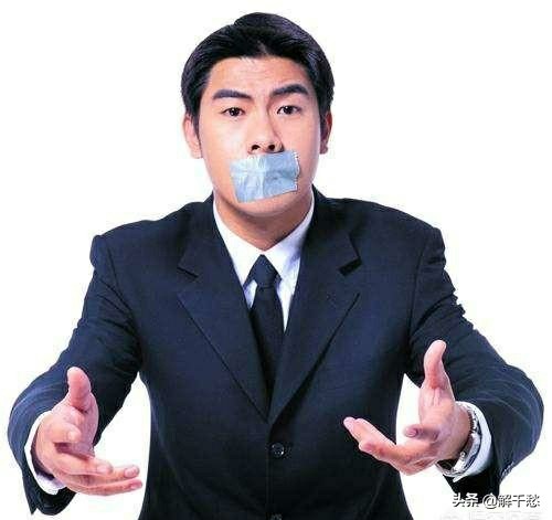 做人要对人诚实,做人要真诚不欺骗才会有好结果