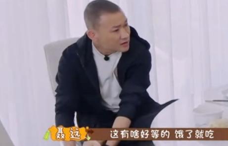 #聂远夫妇加盟#做家务的男人，网友：是我看错节目了？