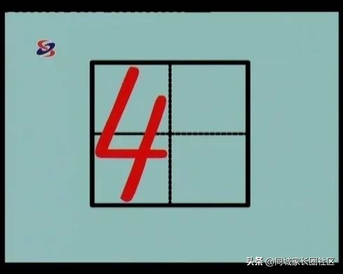 一年级26个汉语拼音字母表儿歌,汉语拼音儿歌一年级下册