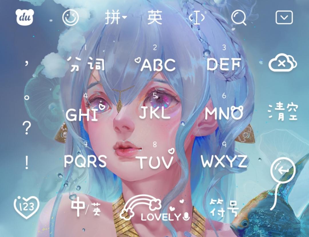 输入法皮肤重要吗?百度输入法用了40天,升级原创皮肤上千款