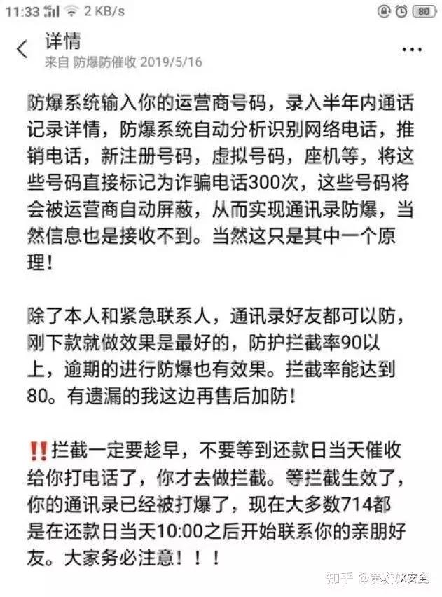 现货黄金被骗金额能找回来吗,黄金数据是否存在诈骗