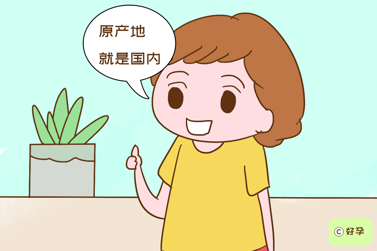 谁说别国的月亮比较圆,谁说外国的月亮比国内的好