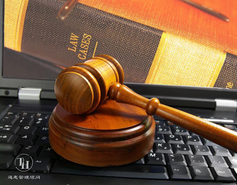 注册香港公司一定要秘书公司吗,大陆人能注册台资公司吗