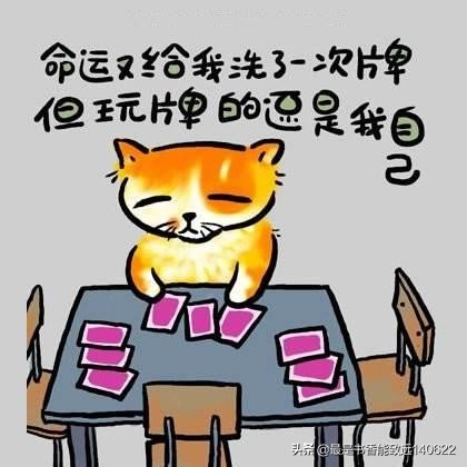 高情商幽默歇后语100句,150个幽默歇后语