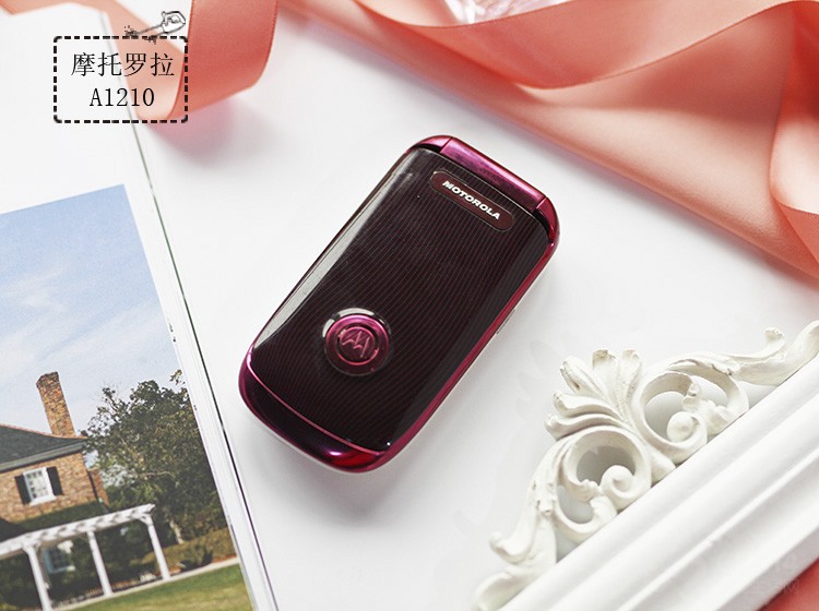 摩托罗拉razr1代2代区别,摩托罗拉razr5g