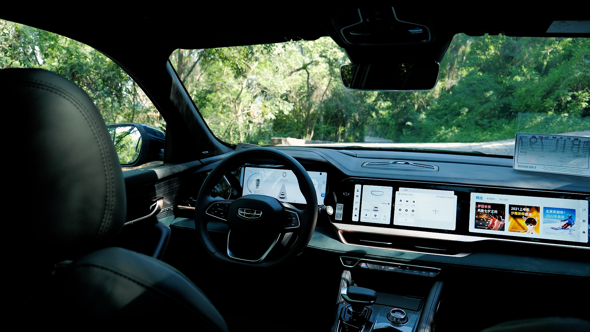 落地20万内性价比高的大七座suv,落地25万左右的五座中型suv推荐