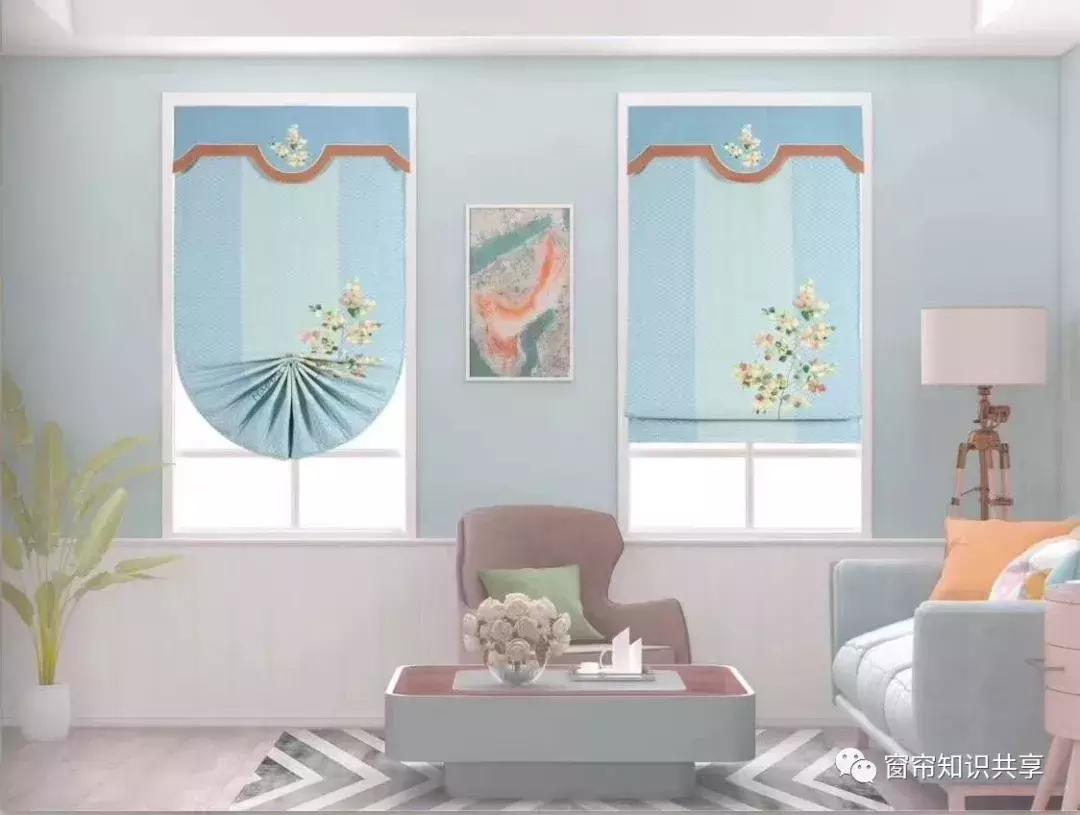 九种窗帘,窗帘9种配色