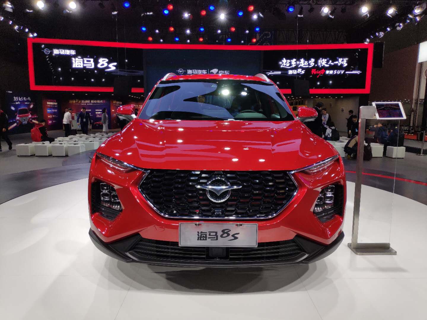 海马8s2020款1.6tgdi手动舒适型,海马8s零百加速测试