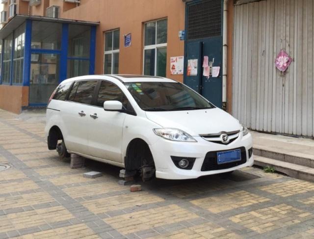 停车免罚单的正确方法,停车位不足被罚违停去哪申诉