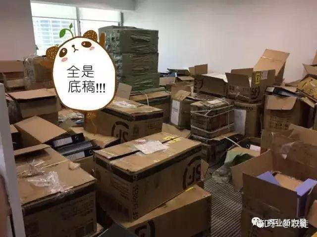 投行工作很累吗,投行券商工作累吗