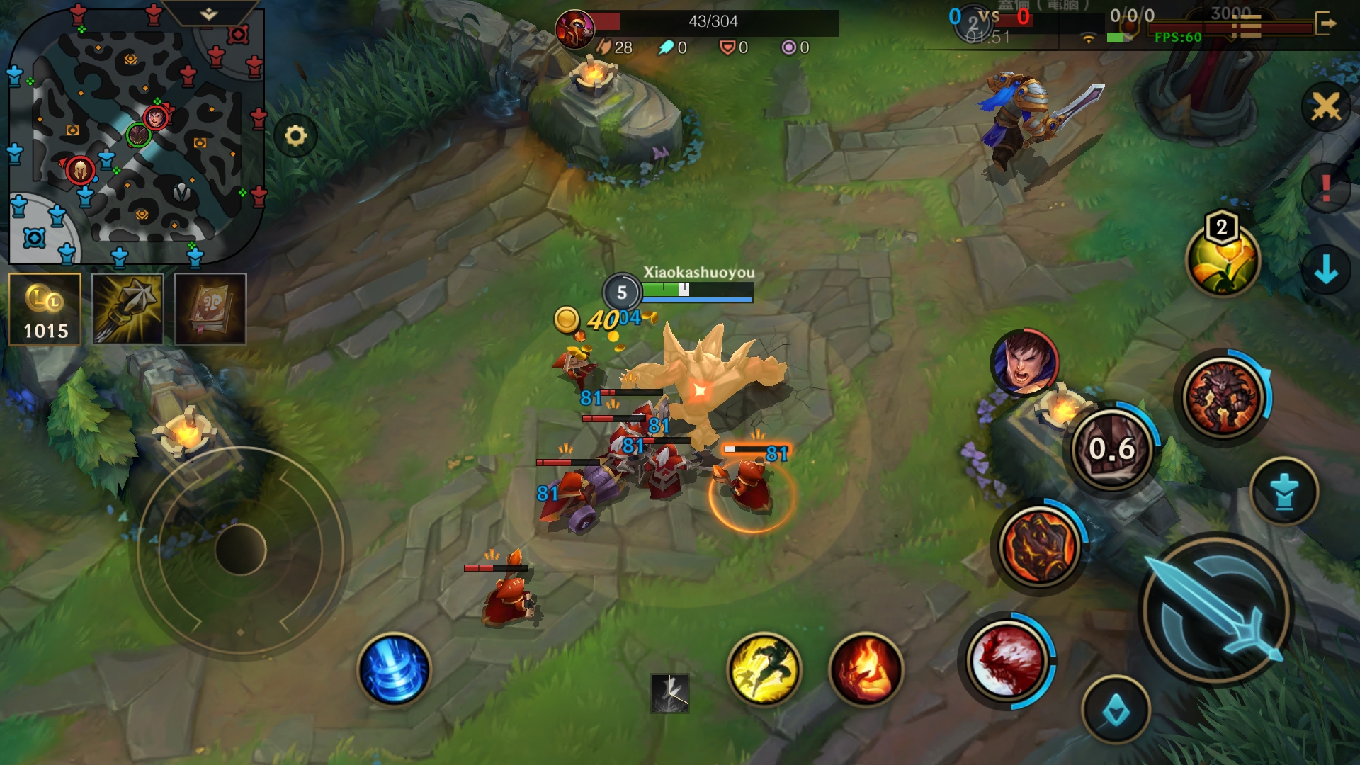 石头人半肉半输出出装推荐,s11石头人最强输出出装