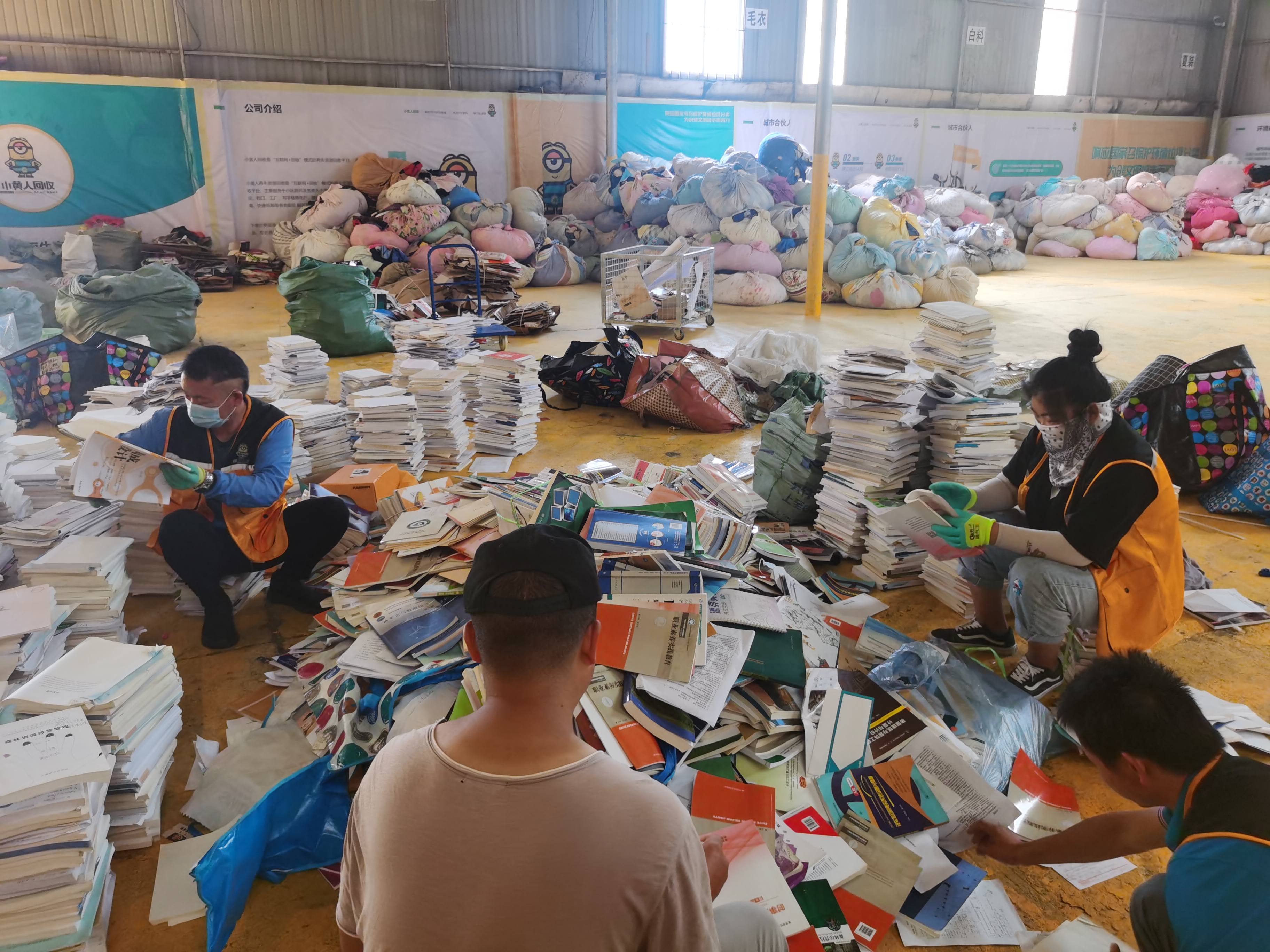 尾款人吃土，废品回收人开启赚钱模式，双十一有人欢喜有人忧