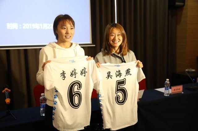 中国女足三次换人名单最新,中国足球女足最新消息