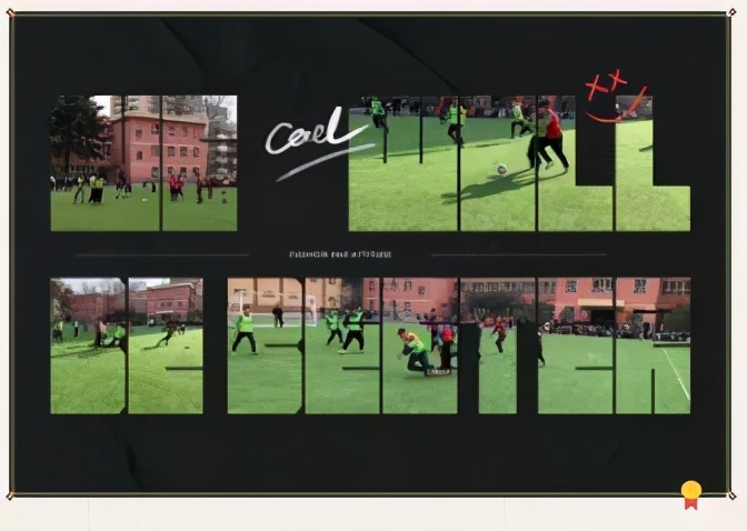 梦想放飞茵赛场———东城一小“校长杯”六年级足球联赛