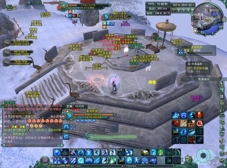 剑网3可以用西山居吗,剑网3西山居新消息