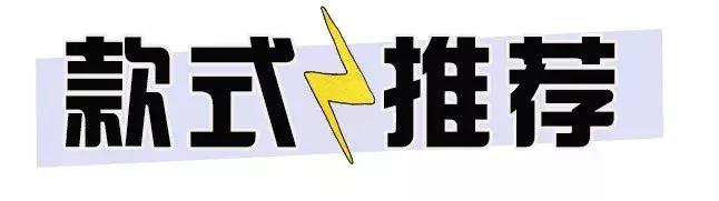 羽绒服千万别乱买这样穿又暖又美,羽绒服避开什么牌子好