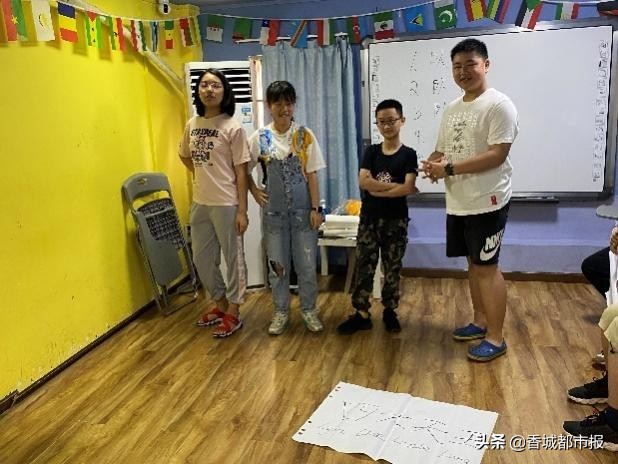 林恩教育咸宁,林恩体验官